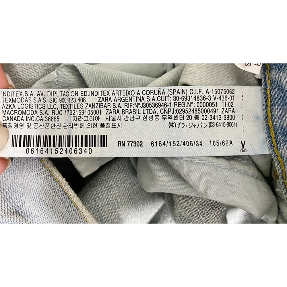 Zara Basic Z1975 Ripped Slim Fit Denim - Picture 4 of 4